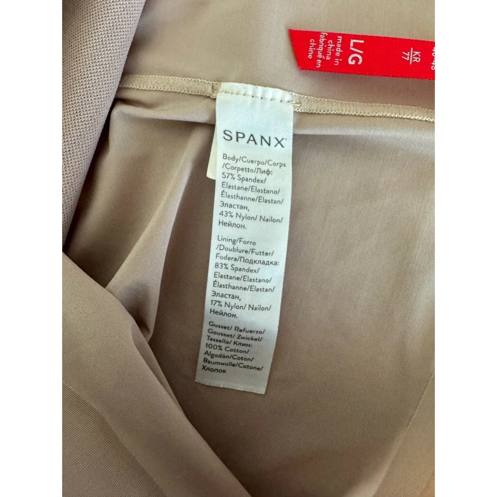 Spanx Thinstincs Nude Body‎ Countour Shorts Size Large